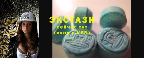 бошки Медвежьегорск