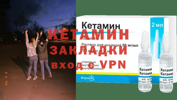 кокаин премиум Медногорск