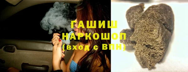 прущий лед Алексеевка