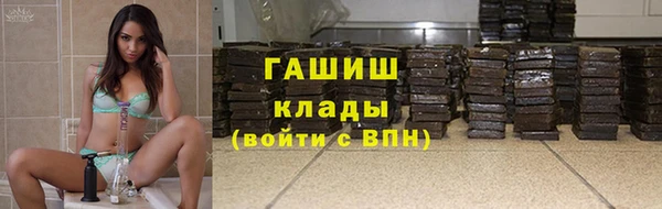прущий лед Алексеевка