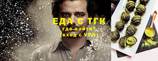первитин Алапаевск