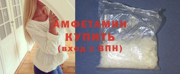 прущий лед Алексеевка