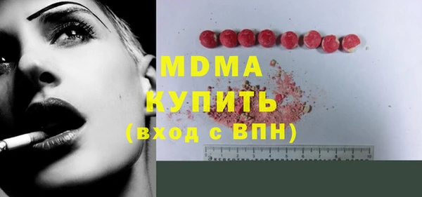 стаф Алзамай