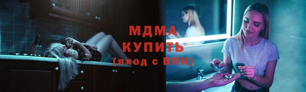 прущий лед Алексеевка