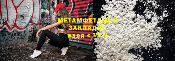 jwh Аксай