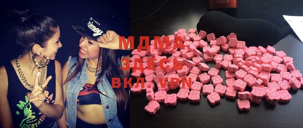 МДПВ Абинск